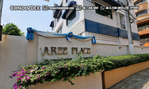 Aree Place Sukhumvit 26 condo for sale in Bangkok near BTS Phrom Phong is a low-rise Bangkok apartment building located near the Emporium shopping mall.