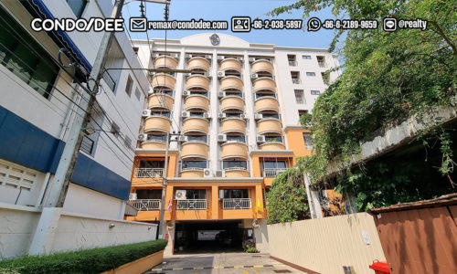 Aree Place Sukhumvit 26 condo for sale in Bangkok near BTS Phrom Phong is a low-rise Bangkok apartment building located near the Emporium shopping mall.