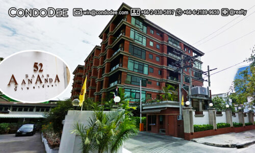 Baan Ananda Sukhumvit 61 condo for sale in Bangkok near Ekamai BTS is a low-rise luxury Bangkok condominium located near Ekamai BTS