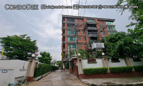 Baan Ananda Sukhumvit 61 condo for sale in Bangkok near Ekamai BTS is a low-rise luxury Bangkok condominium located near Ekamai BTS