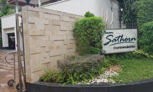 Baan Sathorn Condominium near MRT Lumpini