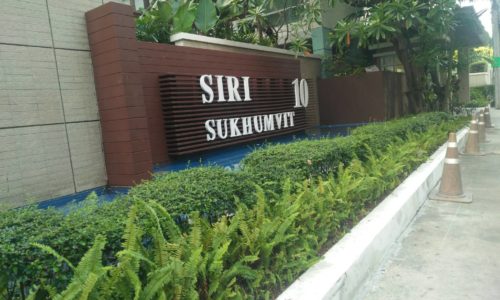 Baan Siri Sukhumvit 10 Condominium