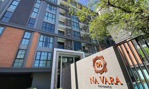 Na Vara Residence - New Low-Rise Luxury Bangkok Condominium In Langsuan Near BTS Chit Lom