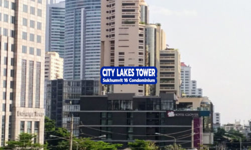 City Lakes Tower Sukhumvit 16 Condominium Near BTS Asoke and Near MRT Sukhumvit