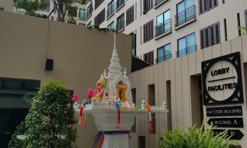 Condolette Dwell Sukhumvit 26 Condominium in Phrom Phong