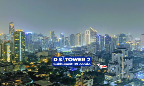 D.S. Tower 2 Sukhumvit 39 Condominium in Phrom Phong