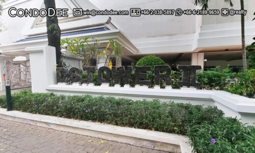 D.S. Tower 2 Sukhumvit 39 condo for sale in Bangkok in Phrom Phong was built in 1996