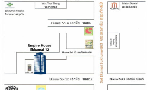 Empire House Ekamai 12 Condominium