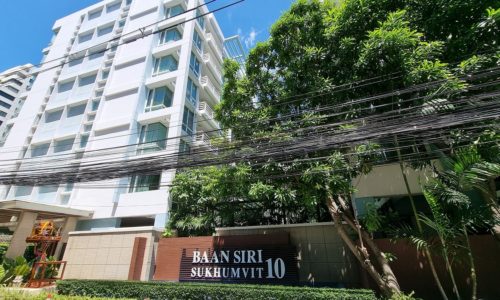 Baan Siri Sukhumvit 10 - Low-Rise Bangkok Condominium Near BTS Nana and BTS Asoke
