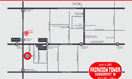Fairview Tower Sukhumvit 18 condo for sale in Bangkok near BTS Asoke was developed in 1993