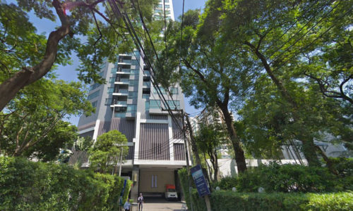 H Sukhumvit 43 Condominium Near BTS Phrom Phong