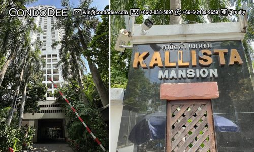 Kallista Mansion pet-friendly condo for sale in Sukhumvit 11 in Bangkok CBD near the canal in Nana was built in 1995