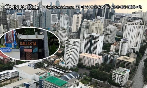 Kallista Mansion Bangkok's pet-friendly condo for sale in Sukhumvit 11 near the canal in Nana was built in 1995