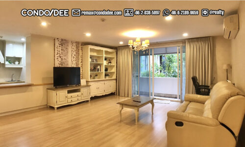 A large 2-bedroom Bangkok condo for sale on Sukhumvit 39 in Tristan pet-friendly condominium is available now for sale