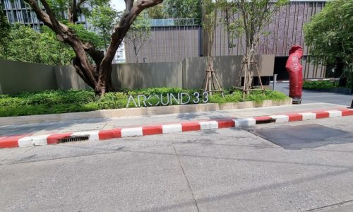 Noble Around Sukhumvit 33 Luxury Bangkok Condominium Near BTS Phrom Phong
