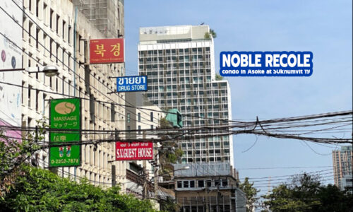 Noble Recole Sukhumvit 19 Condominium Near Asoke BTS