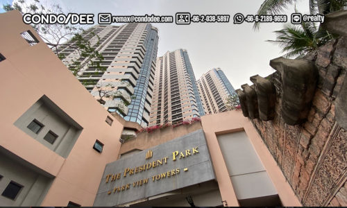 President Park Sukhumvit 24 is a Bangkok pet-friendly condo for sale In Phrom Phong in the heart of Bangkok Central Business District