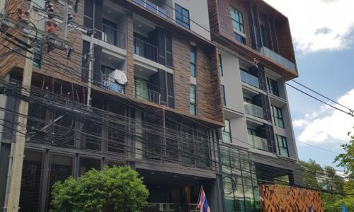 Rende Sukhumvit 23 - Low Rise Condominium in Asoke