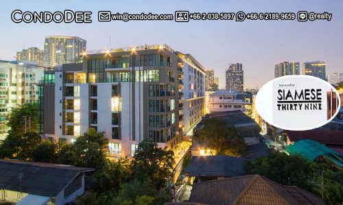 Siamese Thirty Nine condo for sale on Sukhumvit 39 in Phrom Phong Bangkok was developed by Siamese Asset in 2013