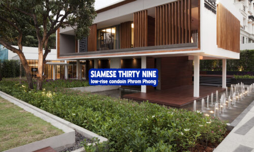 Siamese Thirty Nine Low-Rise Condominium in Phrom Phong