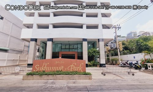 Sukhumvit Park Sukhumvit 10 condo for sale in Bangkok CBD was built in 1995
