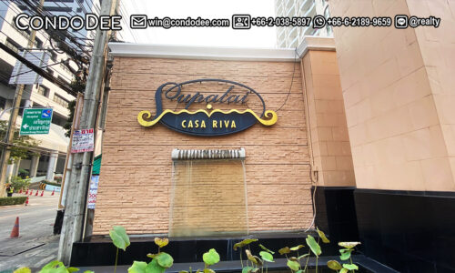 Supalai Casa Riva river-side condo for sale in Bangkok was built in 2007 by Supalai PCL.
