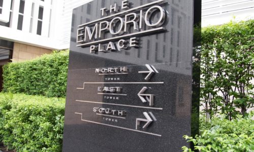 The Emporio Place Luxury Condominium at Sukhumvit 24 in Phrom Phong