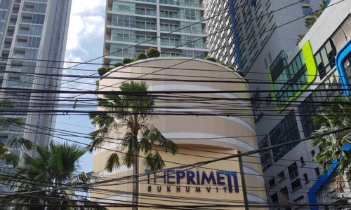 The Prime 11 Bangkok Condominium in Nana on Sukhumvit Soi 11