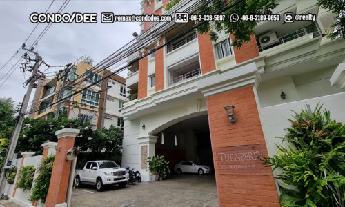 Turnberry Sukhumvit 33 condo for sale in Bangkok CBD near BTS Phrom Phong was constructed in 2006.