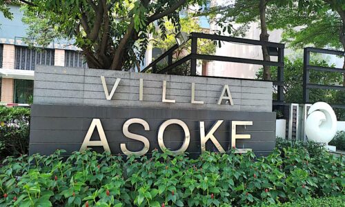 Villa Asoke Condominium near University in Asoke