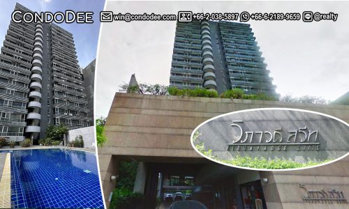 Vibhavadi Suite Lat Phrao condo for sale in Bangkok's new Central Business District (new CBD) was built in 1991