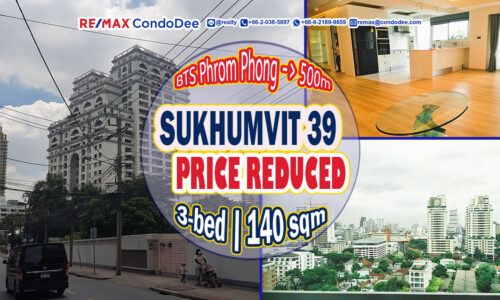3-bedroom condo in Phrom Phong for sale - PRICE REDUCED - Royal Castle Sukhumvit 39
