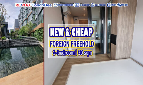 New and cheap Bangkok condo near BTS Phra Khanong - Foreign Quota - The Excel Hideaway Sukhumvit 71