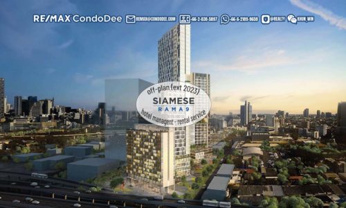 Siamese Rama 9 - Landmark@MRTAStation - Cassia Rama 9 - Off-Plan Bangkok Condo For Sale with Hotel Management