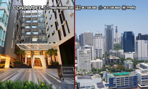 InterLux Premier Sukhumvit 13 low-rise condo for sale in Nana Bangkok was developed in 2016.