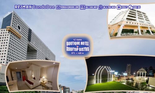 Boutique Hotel in Bangkok For Sale - Rooftop Bar - Near BTS