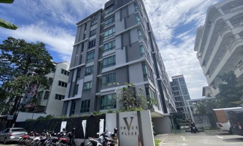 Voque Place Sukhumvit 107 Bearing is a low-rise Bangkok condominium located near BTS Bearing.
