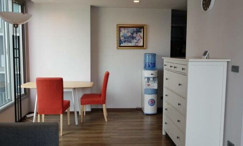 Apartment in Ekkamai 12 for sale - 1-bedroom - best price - Ceil by Sansiri condominium