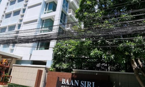 Baan Siri Sukhumvit 10 Bangkok condo for sale near BTS Nana and BTS Asoke was developed by Sansiri Public Company in 2005.