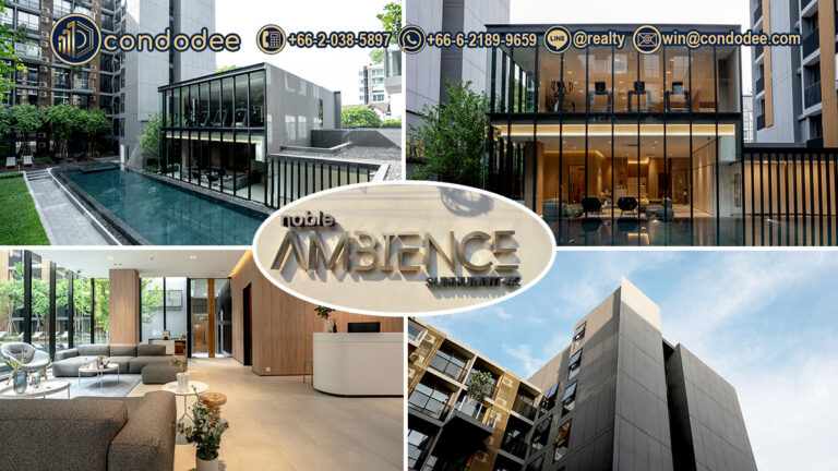 Noble Ambience Sukhumvit 42 condo for sale near BTS Ekkamai | โนเบิล แอมเบียนซ์ สุขุมวิท 42 คอนโดขาย ใกล้ BTS เอกมัย