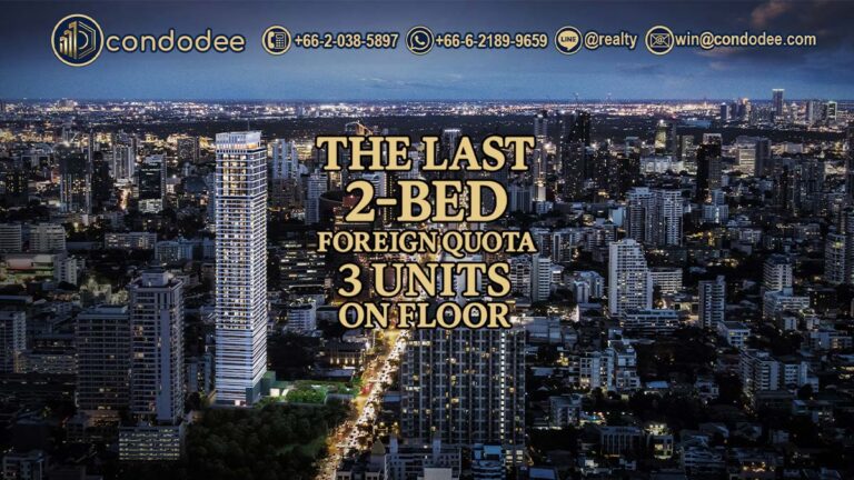 Noble Form Thonglor condo high floor with river view | โนเบลิ ฟอรม์ ทองหล่อ คอนโดหรู ชั้นสูง วิวแม่น้ำ