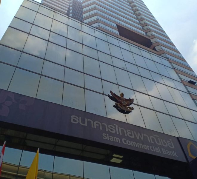 phaholyothin place office tower (15)
