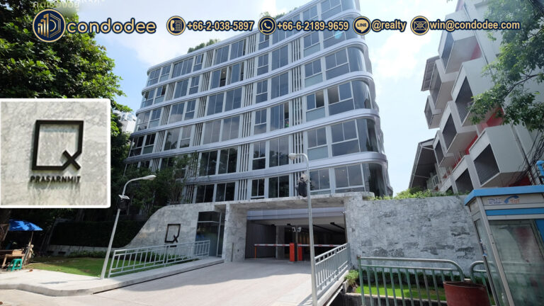 Q Prasarnmit condo Sukhumvit 31 near SWU University luxury Bangkok real estate | คิว คอนโด สุขุมวิท 31 ใกล้ มศว คอนโดหรู กรุงเทพฯ