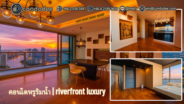 River view condo on high floor in Bangkok | คอนโดวิวแม่น้ำ ชั้นสูง กรุงเทพ
