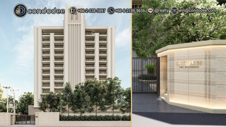 Luxury condo Sukhumvit 39 Canvas 39 The Residence | คอนโดหรู สุขุมวิท 39 แคนวาส 39